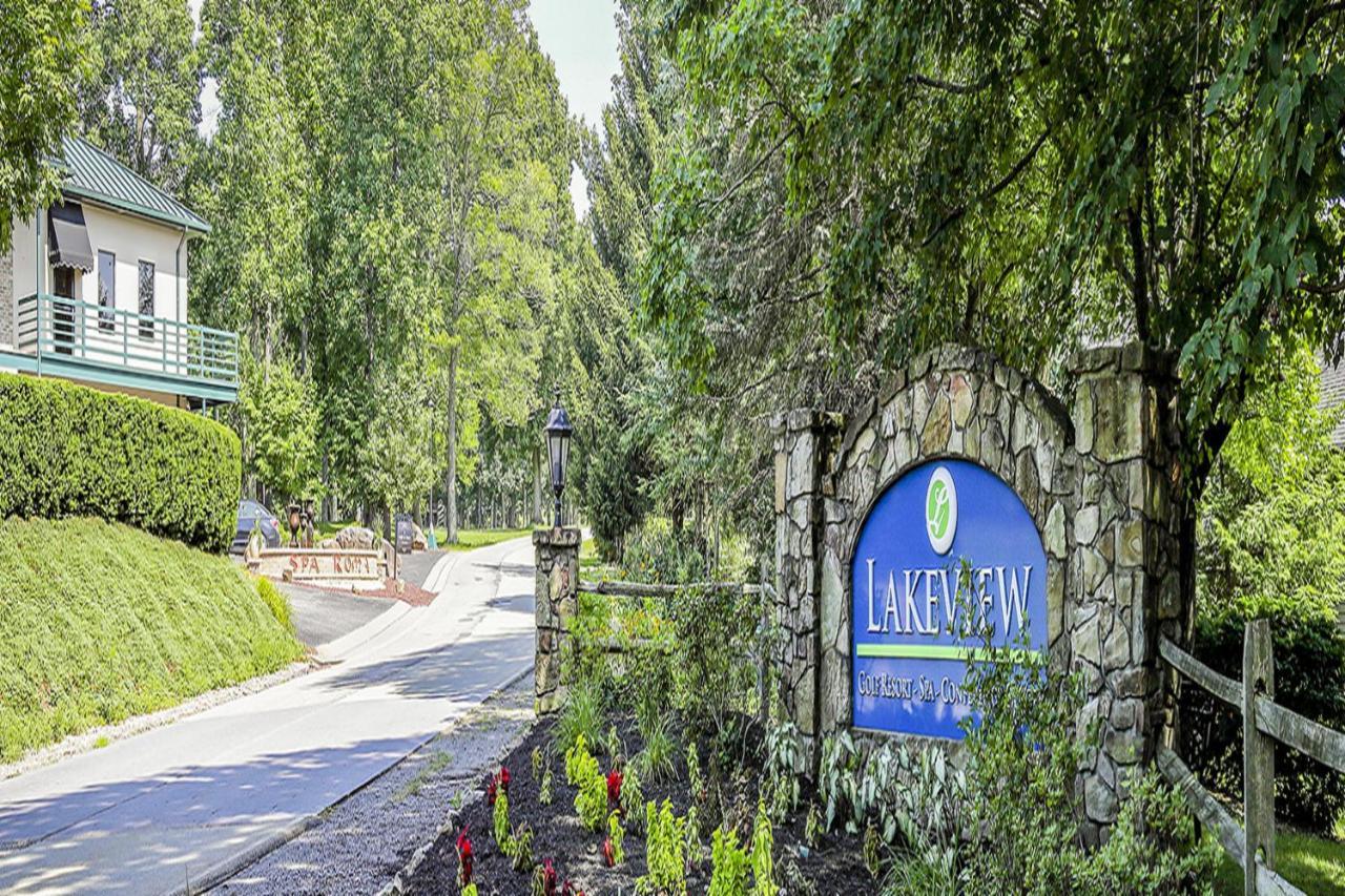 Lakeview Golf Resort Townhouses モーガンタウン エクステリア 写真